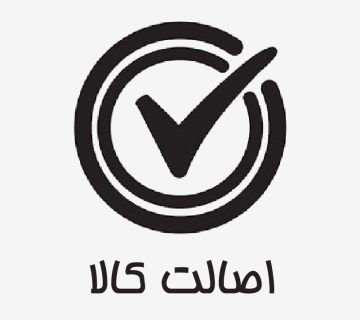 فروش فلزات رنگین با کیفیت